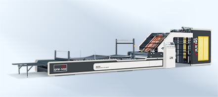 全自動高速裱紙機