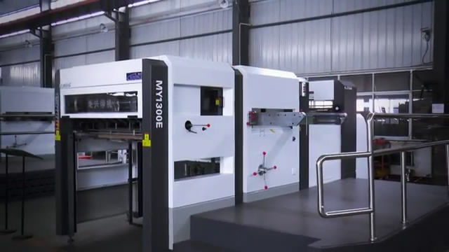 MY1300E型 半自動(dòng)平壓平模切機(jī)（二次定位)