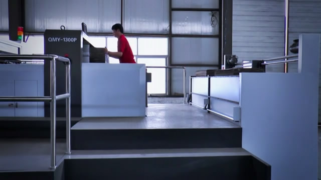 QMY1300P 全自動(dòng)平壓平模切機(jī)（清廢）